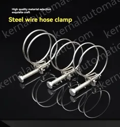 Double steel wire hose clamp 201 material 32-36*2 [wire diameter]